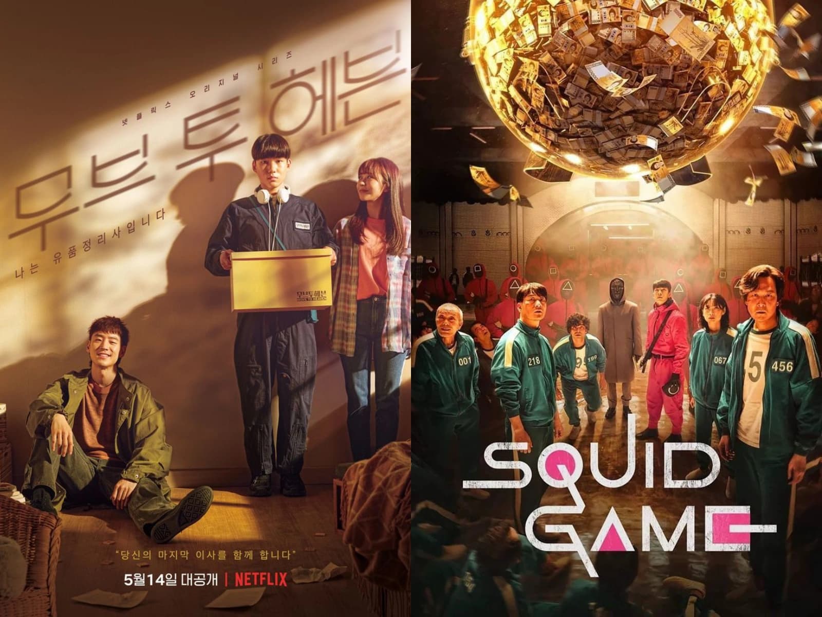 drakor action netflix terbaik
